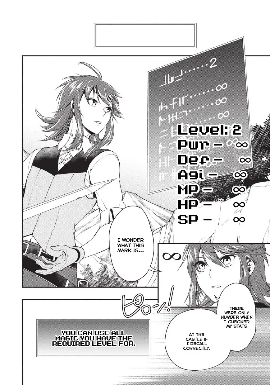 Lv2 kara Cheat datta Motoyuusha Kouho no Mattari Isekai Life Chapter 1 image 31