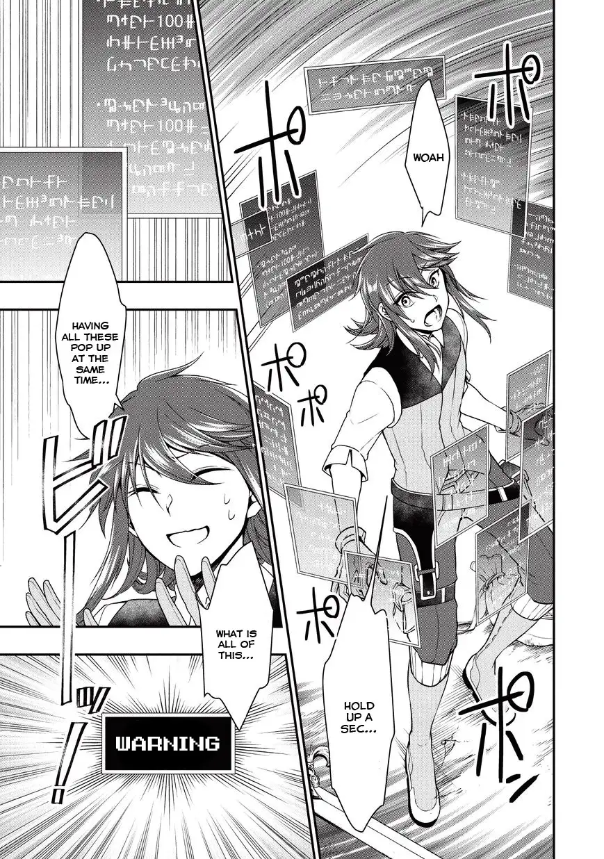 Lv2 kara Cheat datta Motoyuusha Kouho no Mattari Isekai Life Chapter 1 image 32
