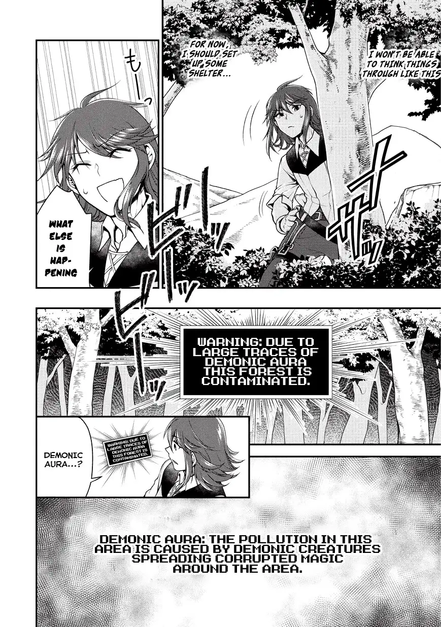 Lv2 kara Cheat datta Motoyuusha Kouho no Mattari Isekai Life Chapter 1 image 35