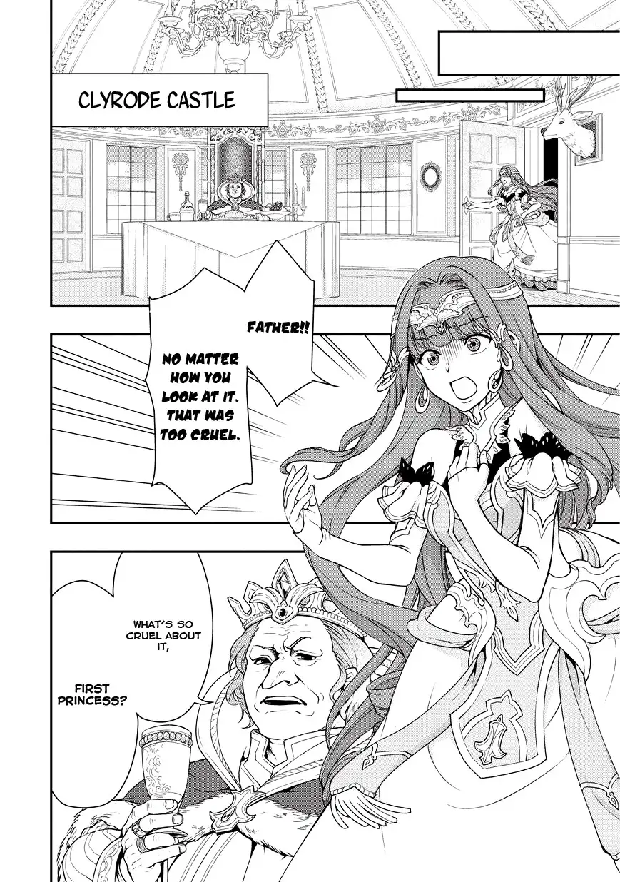 Lv2 kara Cheat datta Motoyuusha Kouho no Mattari Isekai Life Chapter 1 image 38