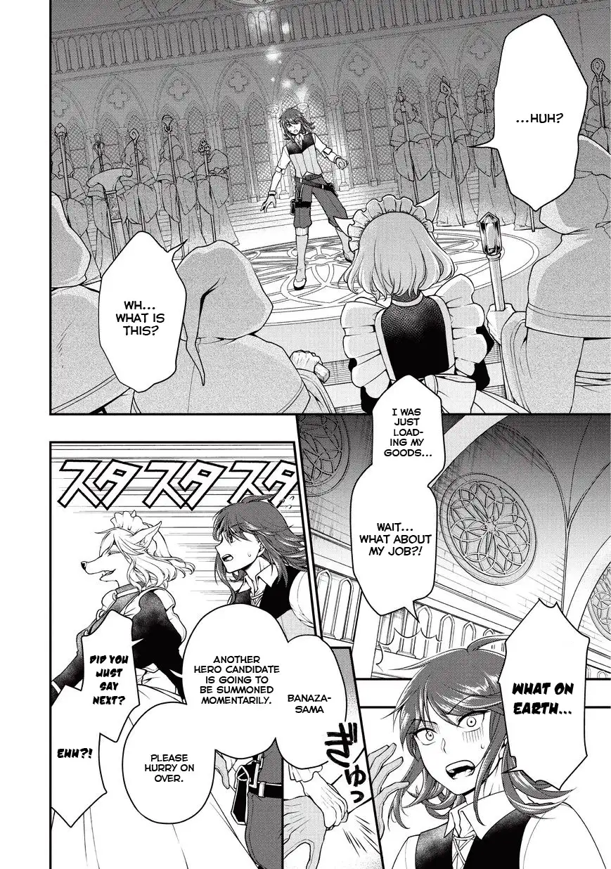 Lv2 kara Cheat datta Motoyuusha Kouho no Mattari Isekai Life Chapter 1 image 4