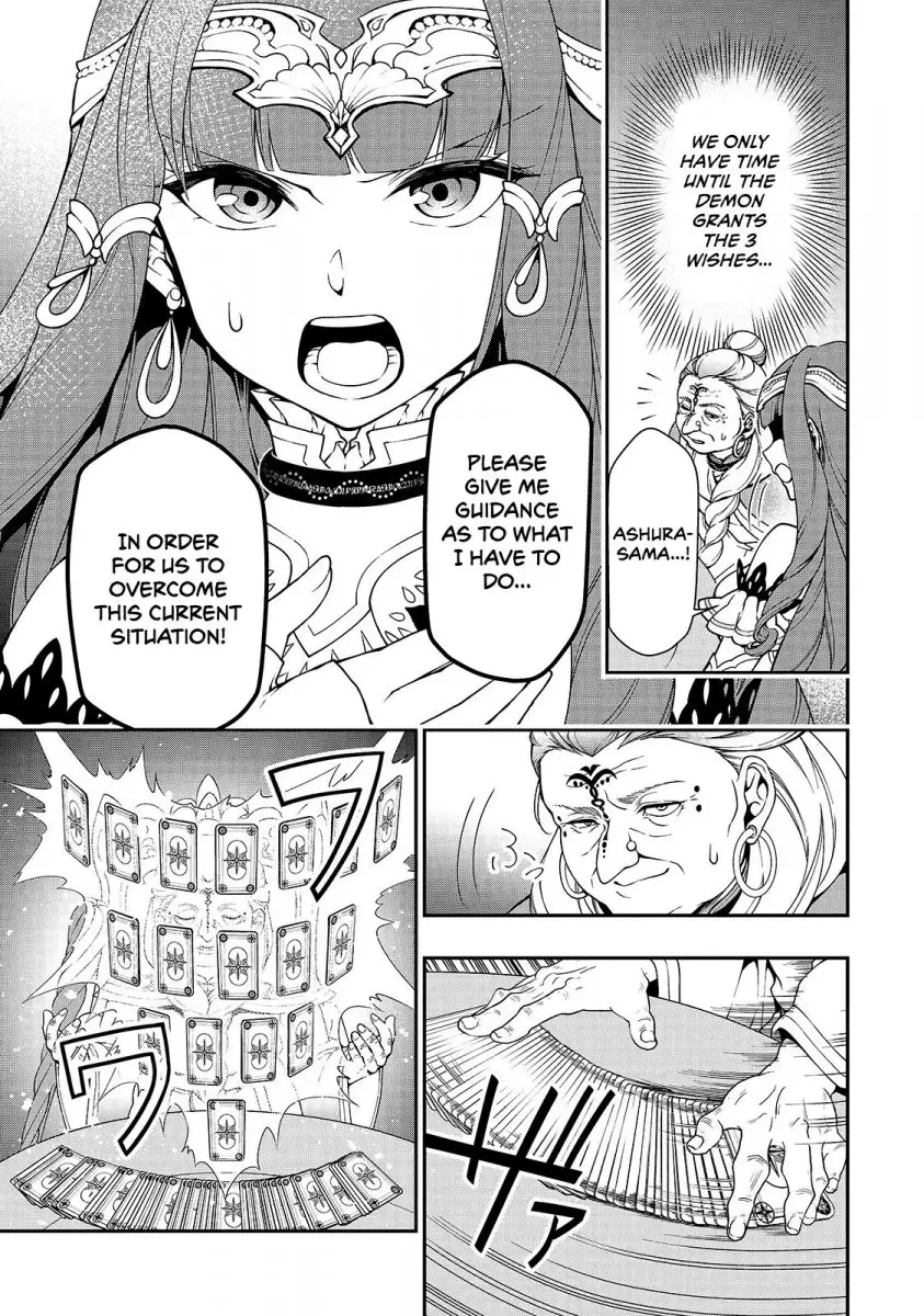 Lv2 kara Cheat datta Motoyuusha Kouho no Mattari Isekai Life Chapter 10 image 9