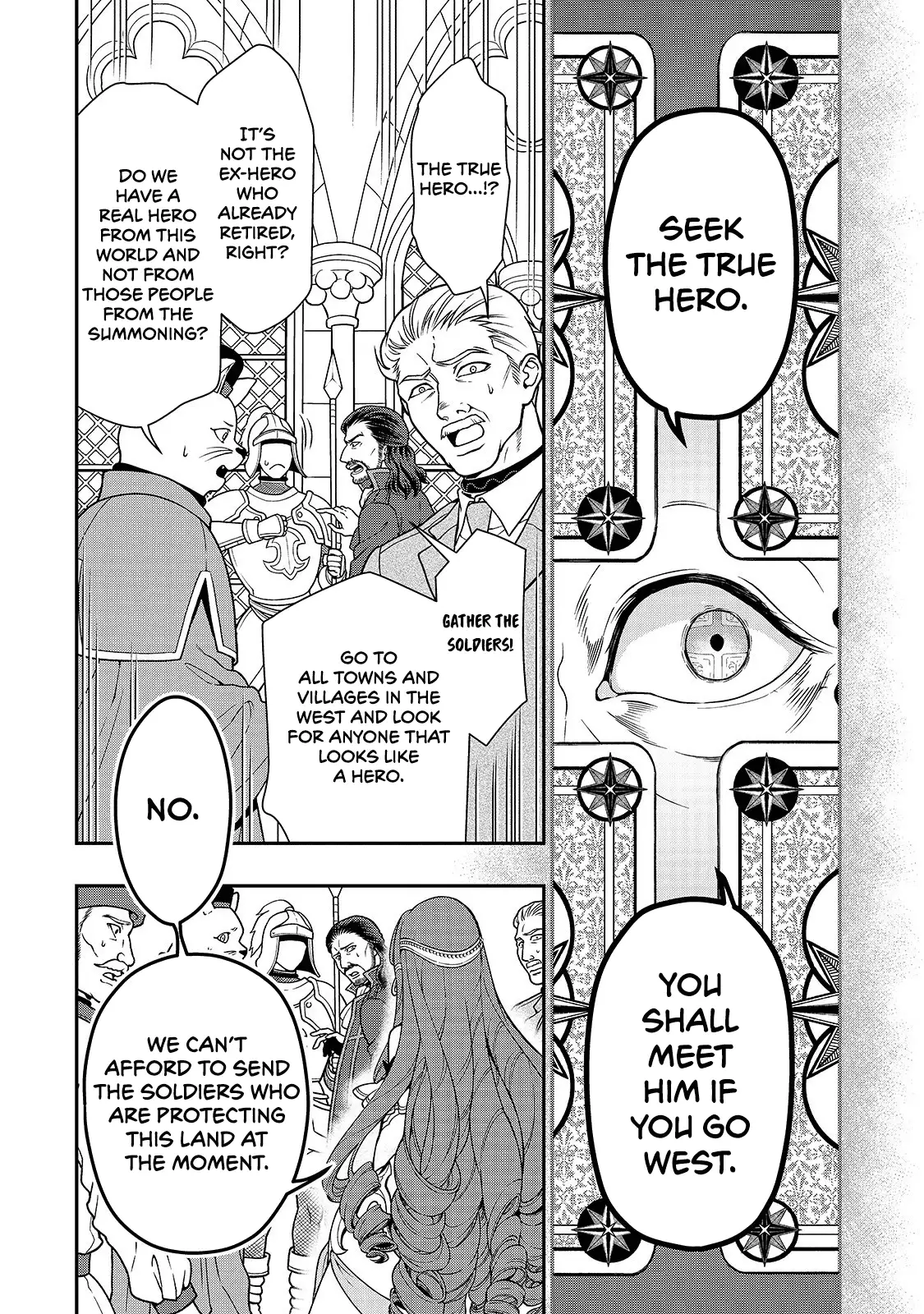 Lv2 kara Cheat datta Motoyuusha Kouho no Mattari Isekai Life Chapter 10 image 10