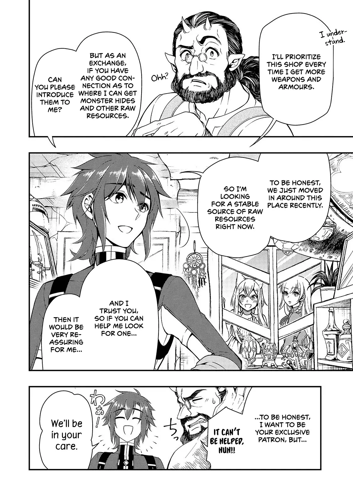 Lv2 kara Cheat datta Motoyuusha Kouho no Mattari Isekai Life Chapter 10 image 14