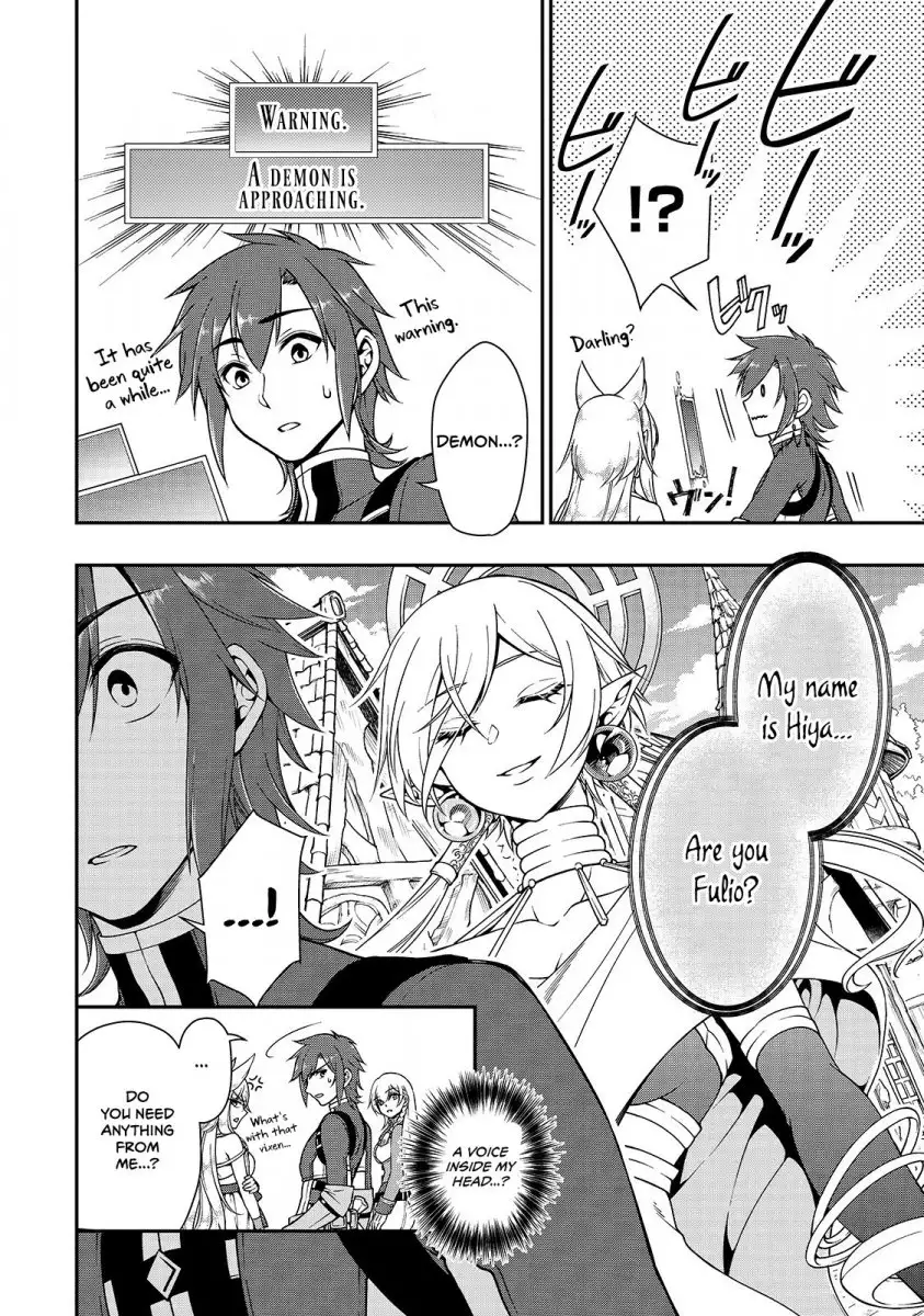 Lv2 kara Cheat datta Motoyuusha Kouho no Mattari Isekai Life Chapter 10 image 18
