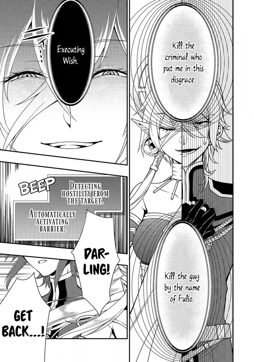Lv2 kara Cheat datta Motoyuusha Kouho no Mattari Isekai Life Chapter 10 image 19