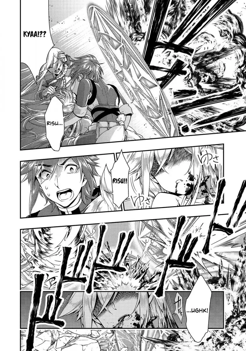 Lv2 kara Cheat datta Motoyuusha Kouho no Mattari Isekai Life Chapter 10 image 21