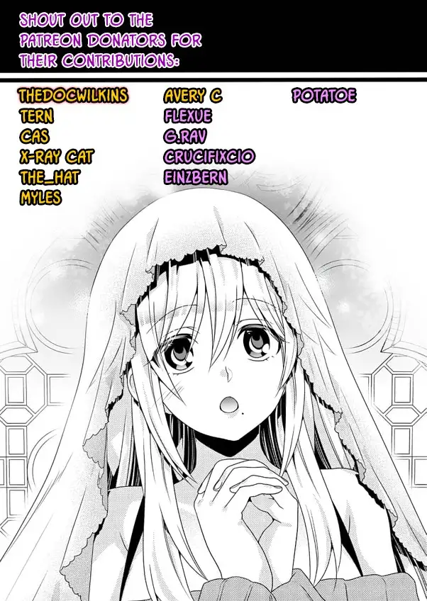 Lv2 kara Cheat datta Motoyuusha Kouho no Mattari Isekai Life Chapter 10 image 25