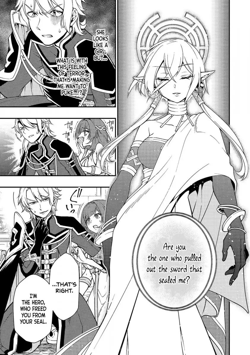 Lv2 kara Cheat datta Motoyuusha Kouho no Mattari Isekai Life Chapter 10 image 3