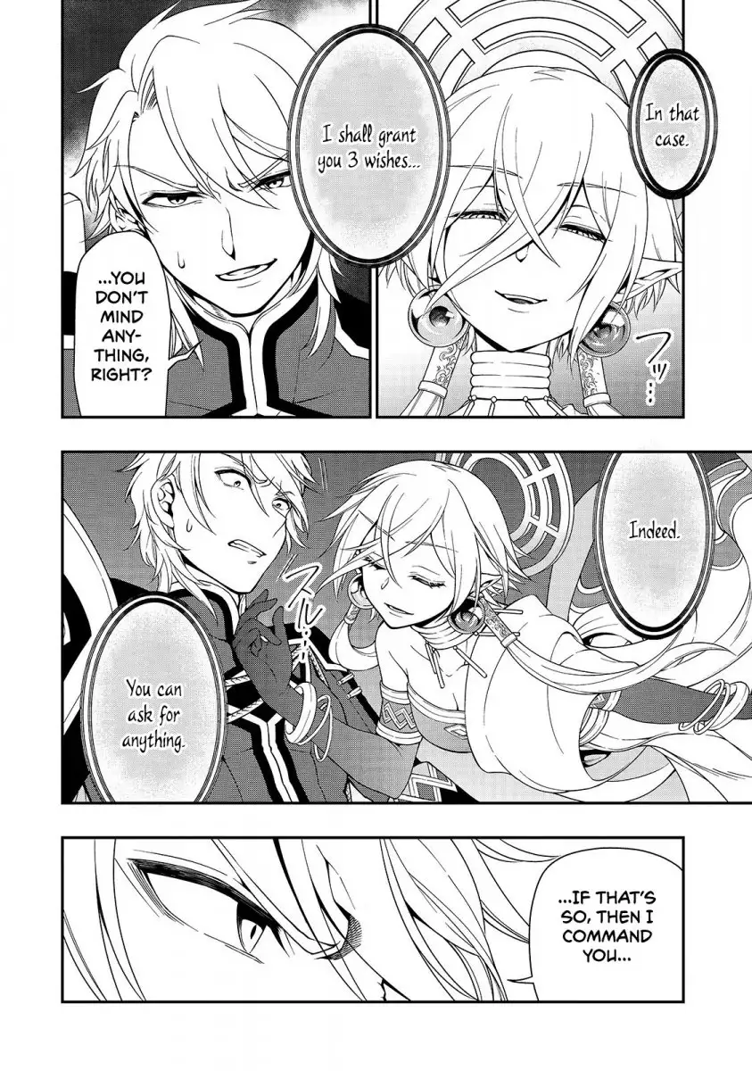 Lv2 kara Cheat datta Motoyuusha Kouho no Mattari Isekai Life Chapter 10 image 4