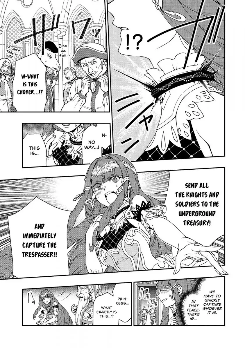 Lv2 kara Cheat datta Motoyuusha Kouho no Mattari Isekai Life Chapter 10 image 7