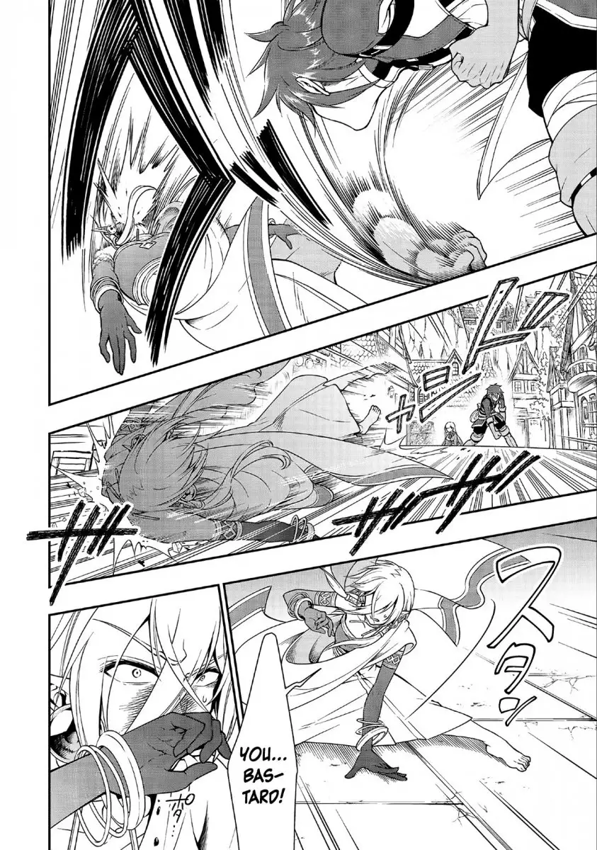Lv2 kara Cheat datta Motoyuusha Kouho no Mattari Isekai Life Chapter 11 image 10