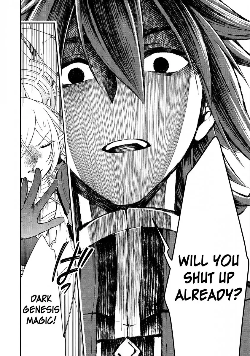 Lv2 kara Cheat datta Motoyuusha Kouho no Mattari Isekai Life Chapter 11 image 12