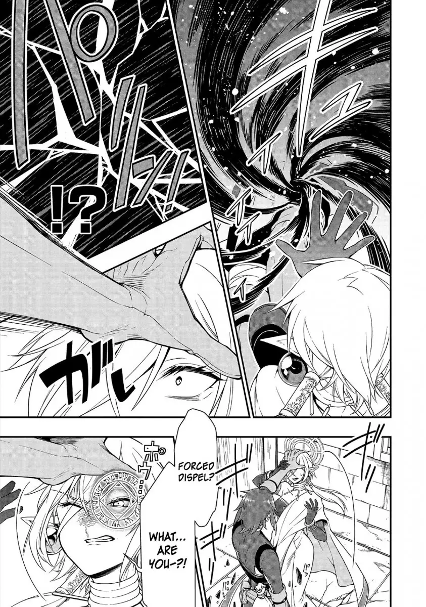 Lv2 kara Cheat datta Motoyuusha Kouho no Mattari Isekai Life Chapter 11 image 13