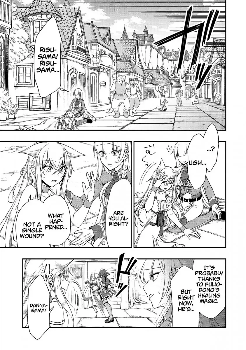 Lv2 kara Cheat datta Motoyuusha Kouho no Mattari Isekai Life Chapter 11 image 17