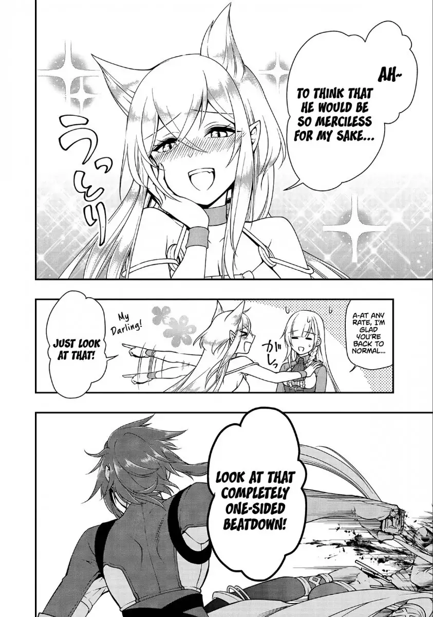 Lv2 kara Cheat datta Motoyuusha Kouho no Mattari Isekai Life Chapter 11 image 18