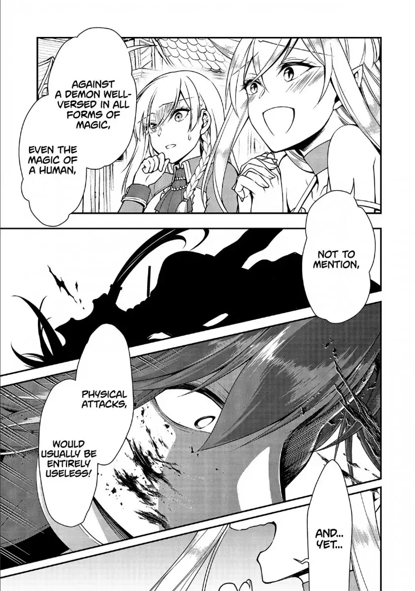 Lv2 kara Cheat datta Motoyuusha Kouho no Mattari Isekai Life Chapter 11 image 19