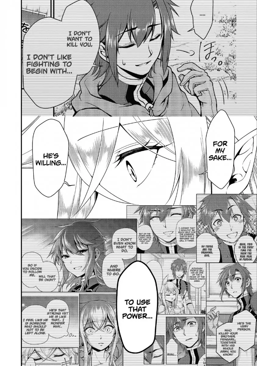 Lv2 kara Cheat datta Motoyuusha Kouho no Mattari Isekai Life Chapter 11 image 20