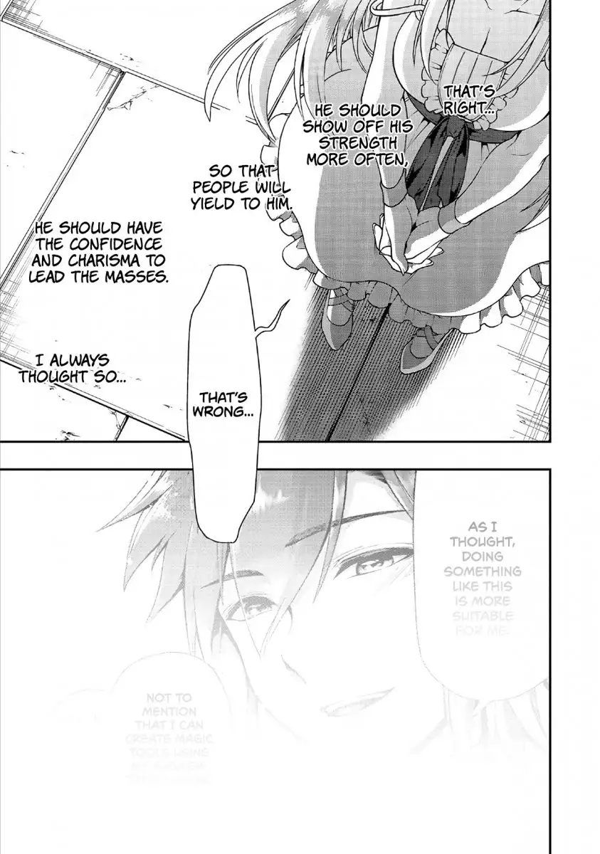 Lv2 kara Cheat datta Motoyuusha Kouho no Mattari Isekai Life Chapter 11 image 21