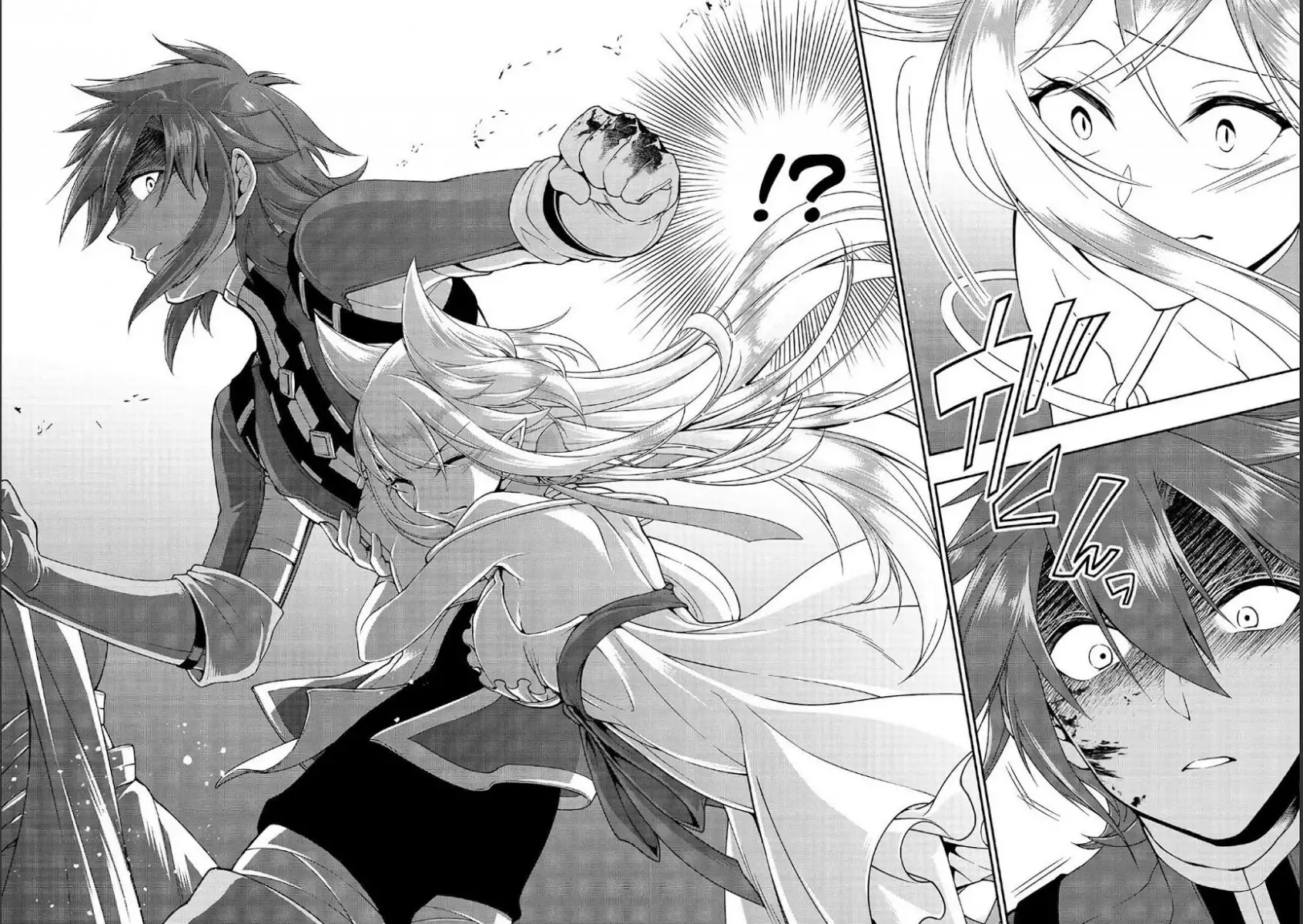 Lv2 kara Cheat datta Motoyuusha Kouho no Mattari Isekai Life Chapter 11 image 22