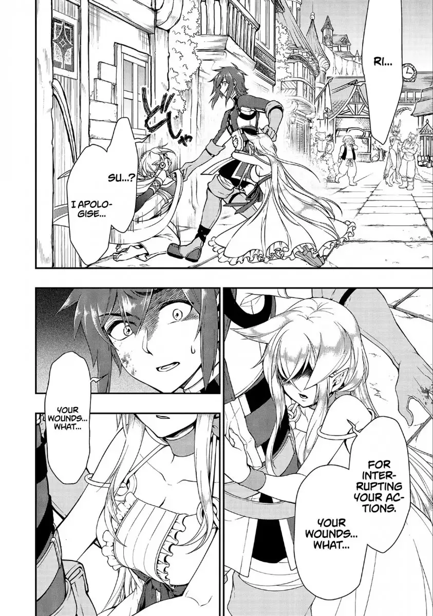 Lv2 kara Cheat datta Motoyuusha Kouho no Mattari Isekai Life Chapter 11 image 23