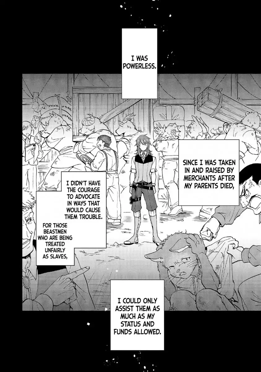 Lv2 kara Cheat datta Motoyuusha Kouho no Mattari Isekai Life Chapter 11 image 2