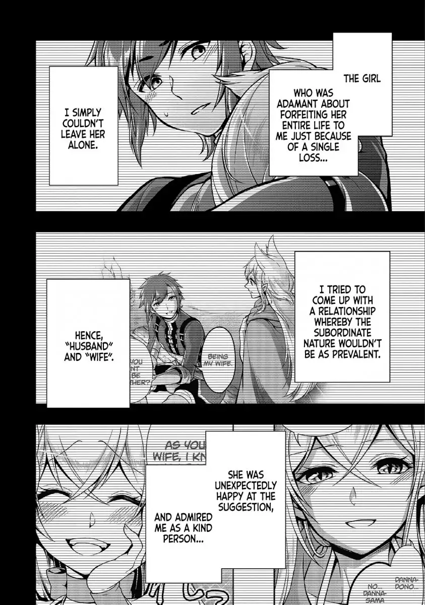 Lv2 kara Cheat datta Motoyuusha Kouho no Mattari Isekai Life Chapter 11 image 4