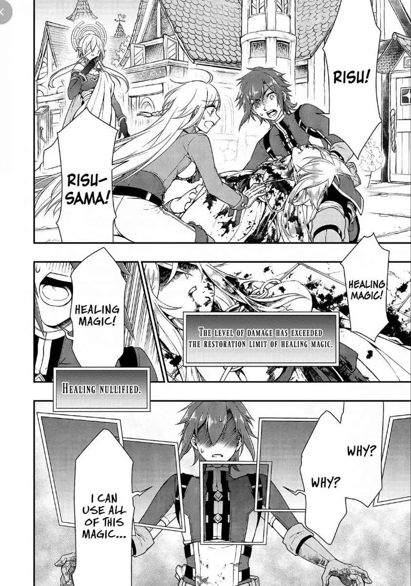 Lv2 kara Cheat datta Motoyuusha Kouho no Mattari Isekai Life Chapter 11 image 6