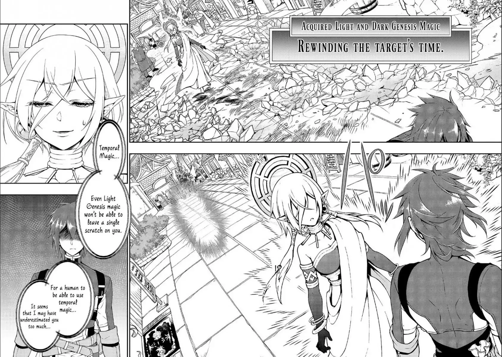 Lv2 kara Cheat datta Motoyuusha Kouho no Mattari Isekai Life Chapter 11 image 8
