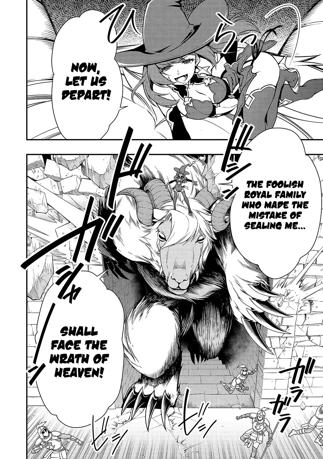 Lv2 kara Cheat datta Motoyuusha Kouho no Mattari Isekai Life Chapter 12 image 9