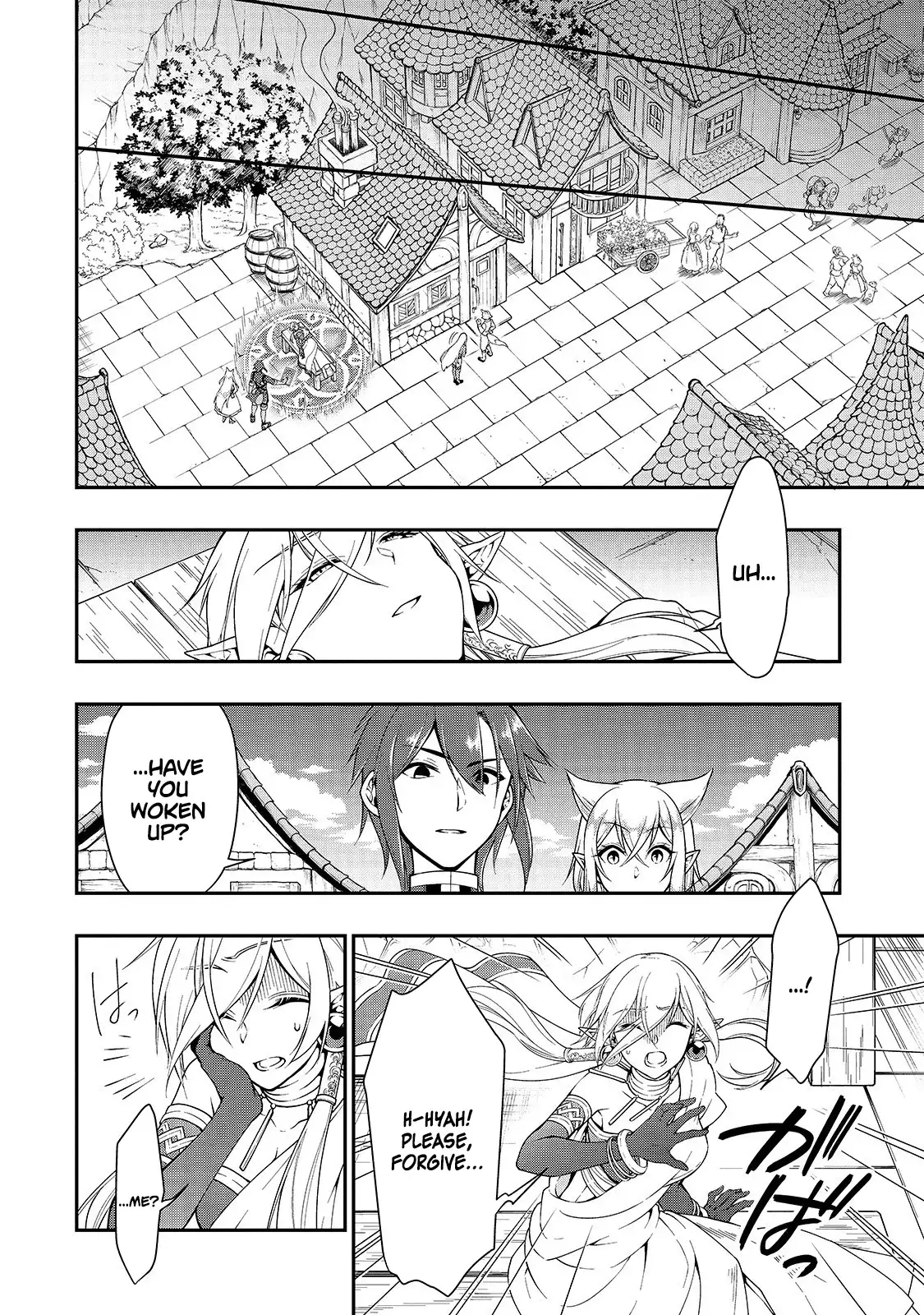 Lv2 kara Cheat datta Motoyuusha Kouho no Mattari Isekai Life Chapter 12 image 11