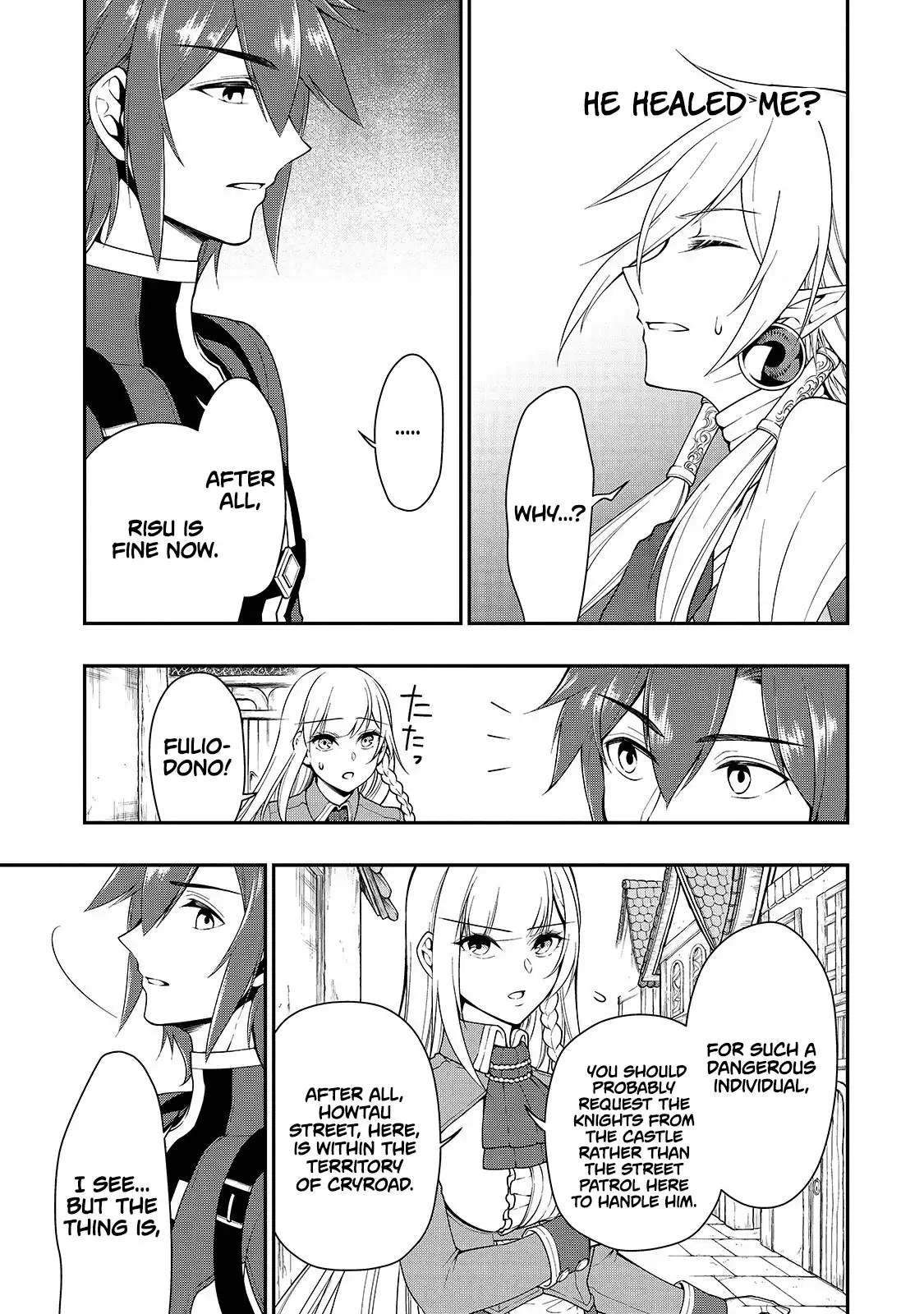 Lv2 kara Cheat datta Motoyuusha Kouho no Mattari Isekai Life Chapter 12 image 12