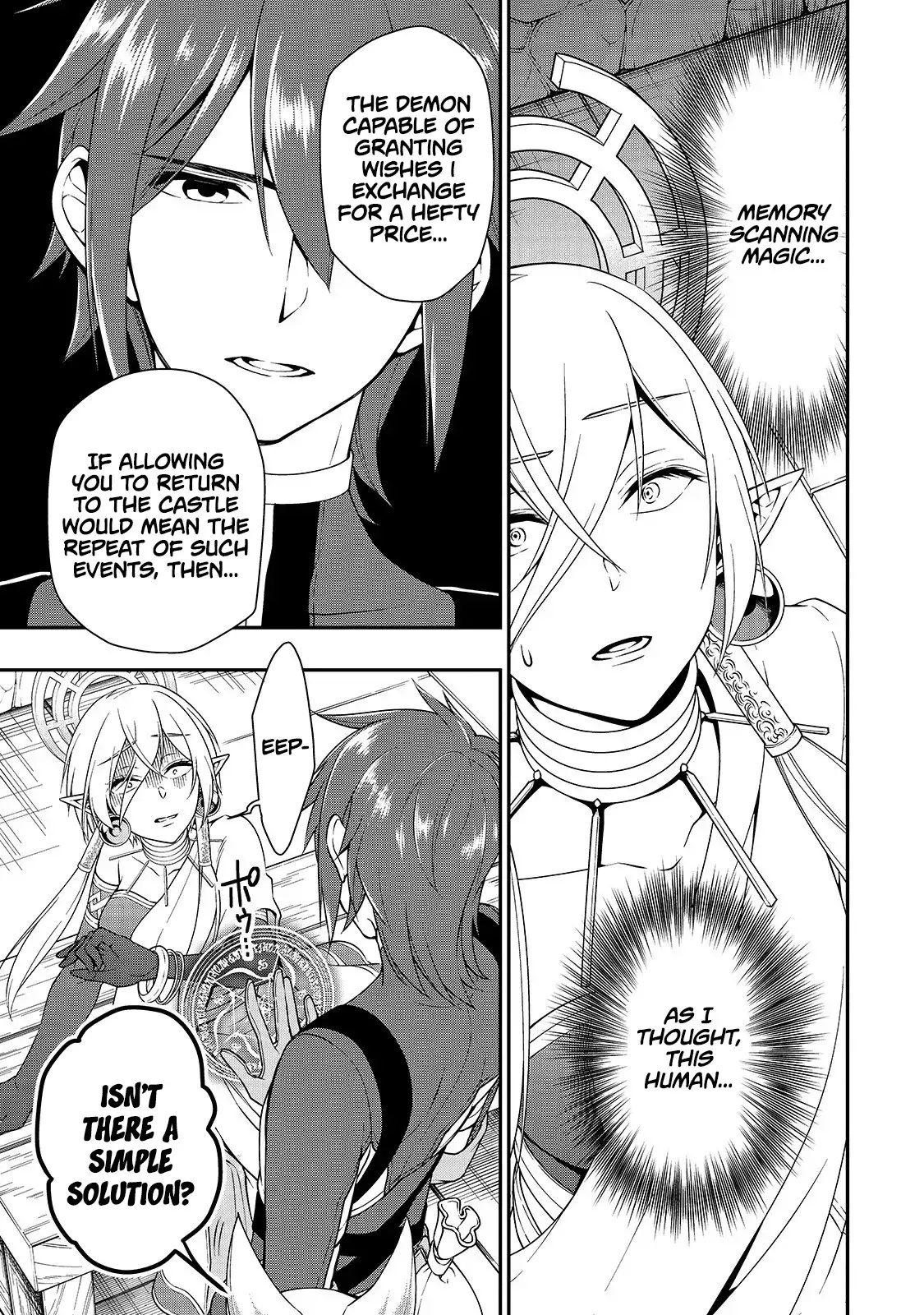 Lv2 kara Cheat datta Motoyuusha Kouho no Mattari Isekai Life Chapter 12 image 14