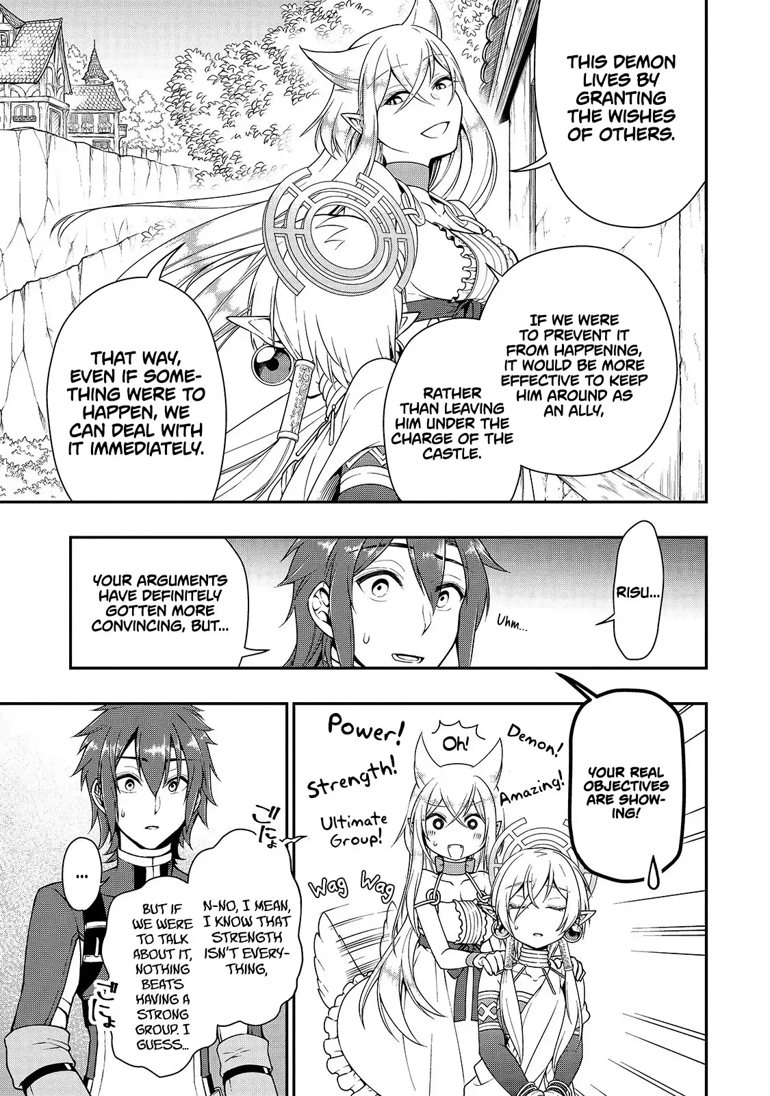 Lv2 kara Cheat datta Motoyuusha Kouho no Mattari Isekai Life Chapter 12 image 16