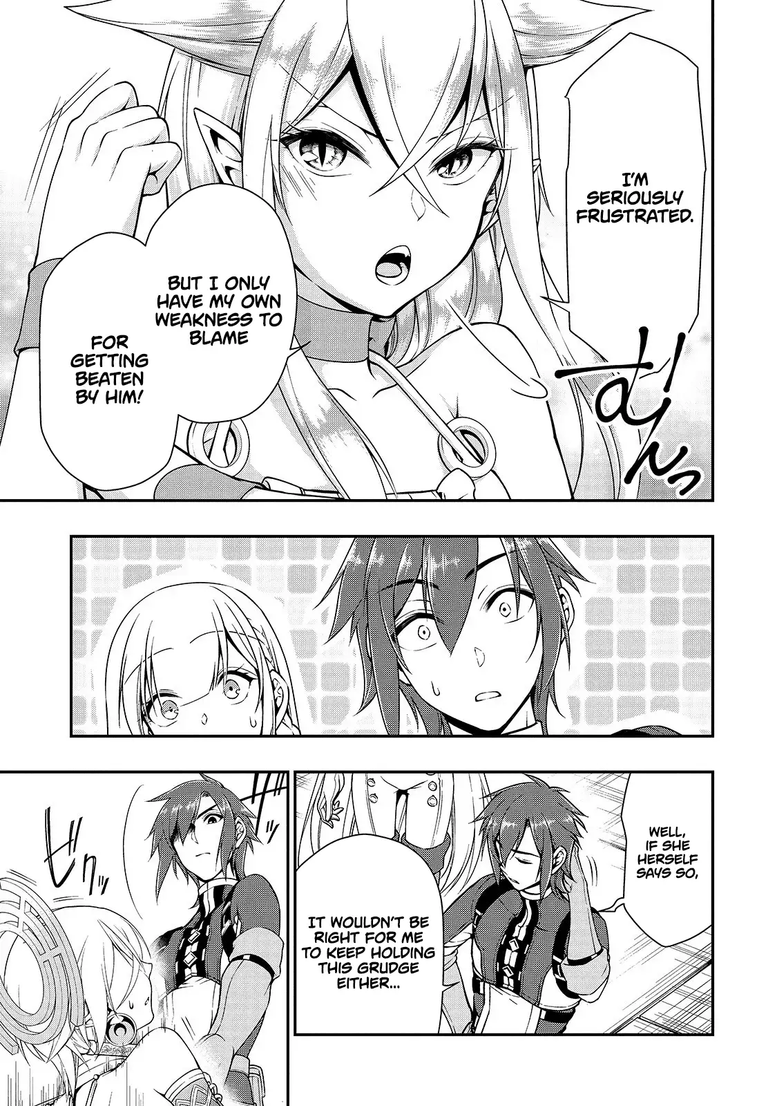 Lv2 kara Cheat datta Motoyuusha Kouho no Mattari Isekai Life Chapter 12 image 18