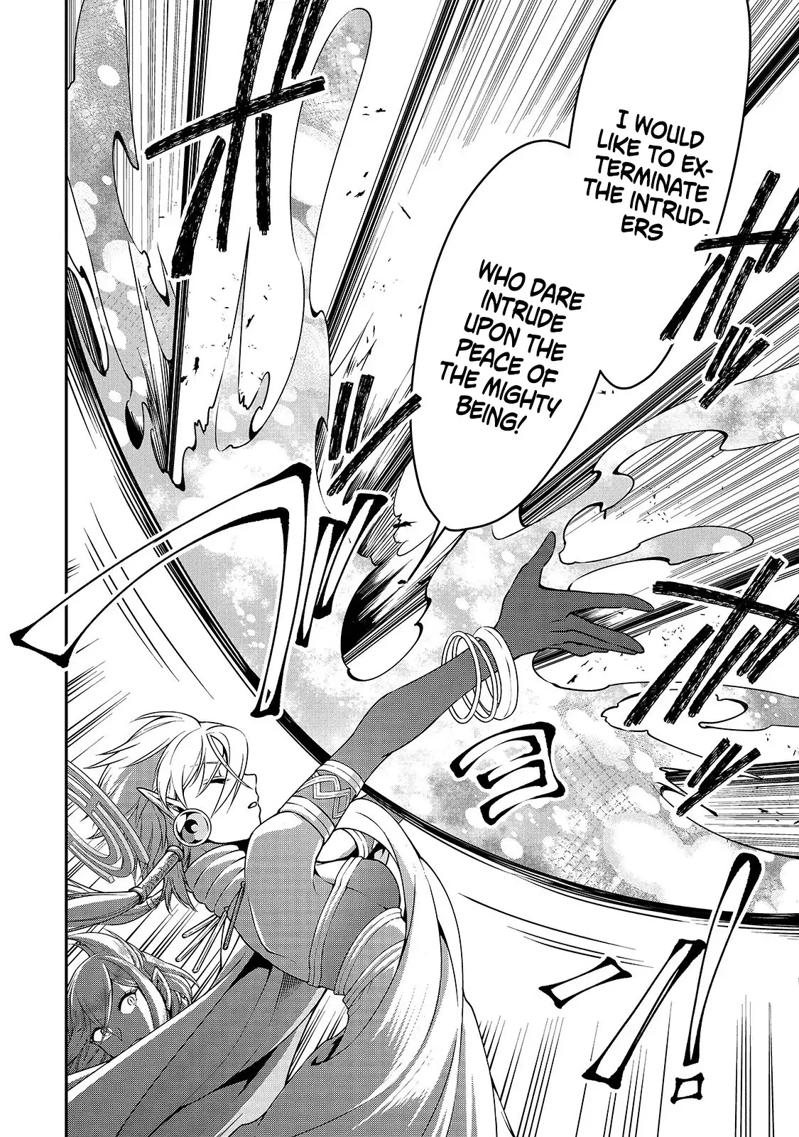 Lv2 kara Cheat datta Motoyuusha Kouho no Mattari Isekai Life Chapter 12 image 23
