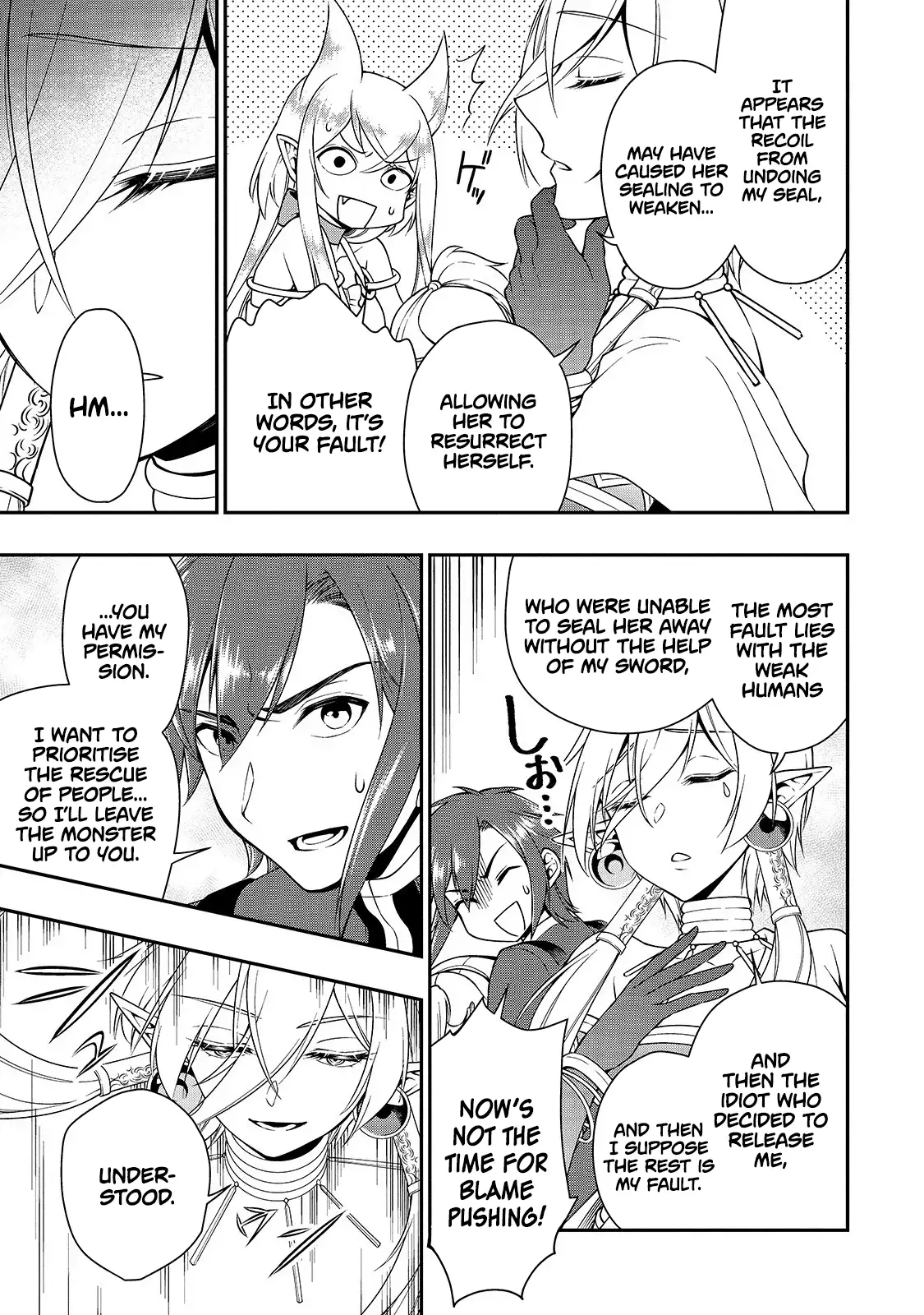 Lv2 kara Cheat datta Motoyuusha Kouho no Mattari Isekai Life Chapter 12 image 27