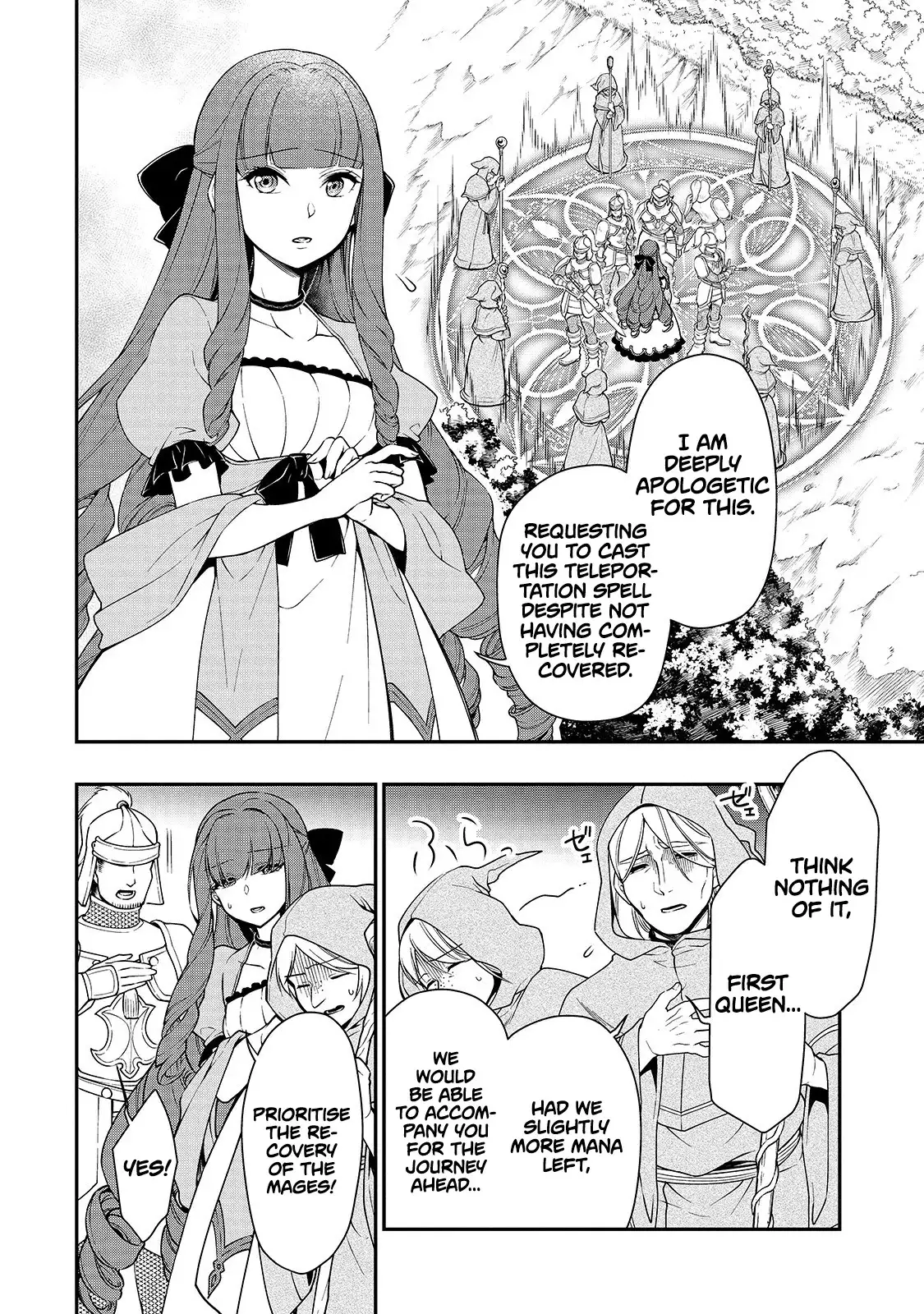 Lv2 kara Cheat datta Motoyuusha Kouho no Mattari Isekai Life Chapter 12 image 2