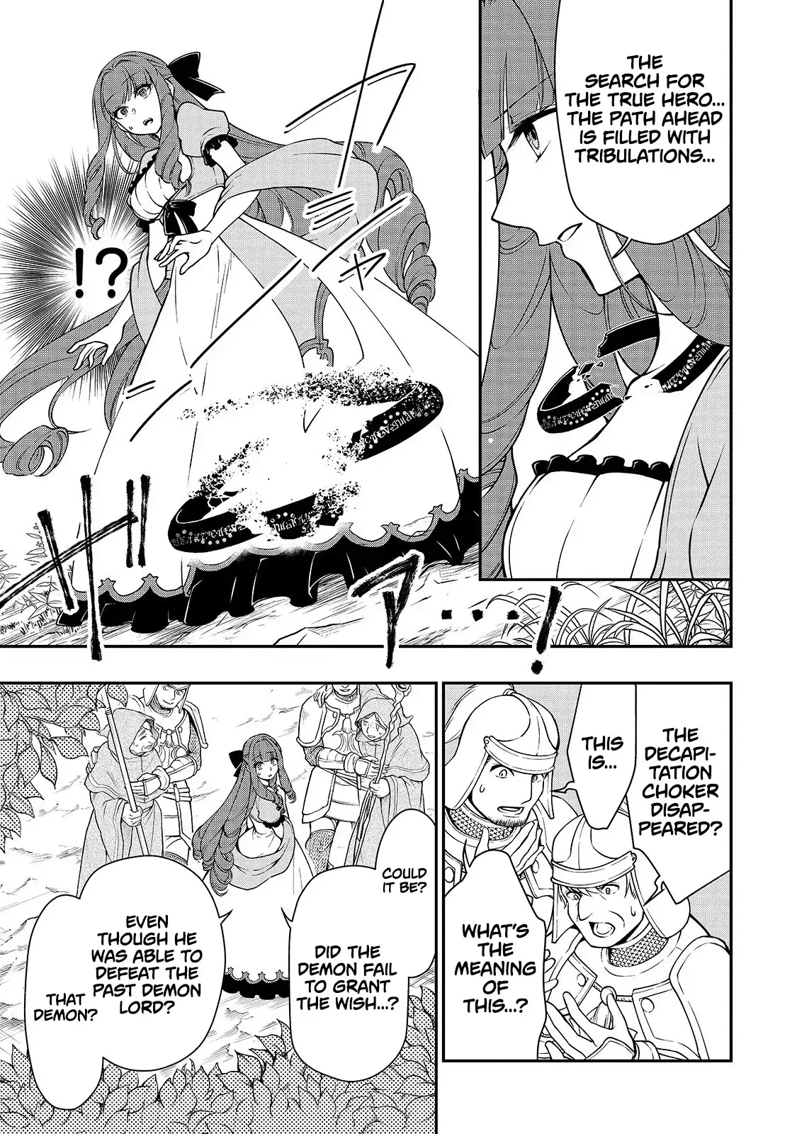 Lv2 kara Cheat datta Motoyuusha Kouho no Mattari Isekai Life Chapter 12 image 3