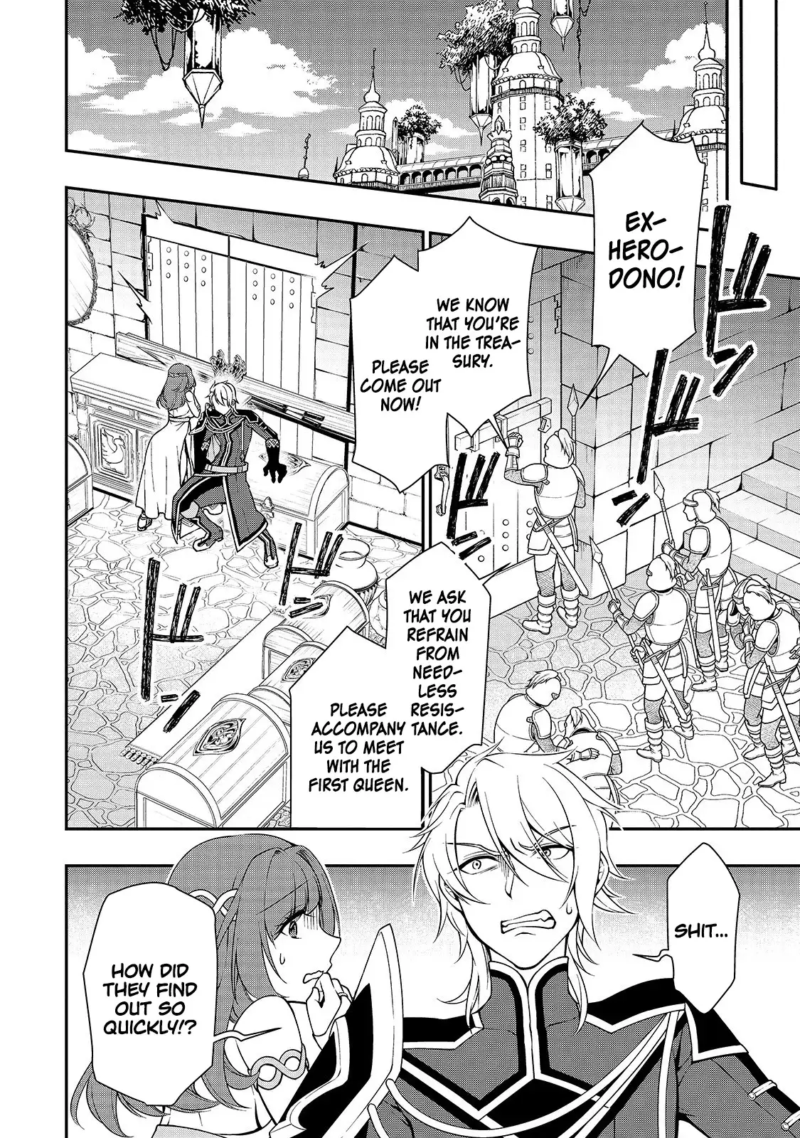 Lv2 kara Cheat datta Motoyuusha Kouho no Mattari Isekai Life Chapter 12 image 4