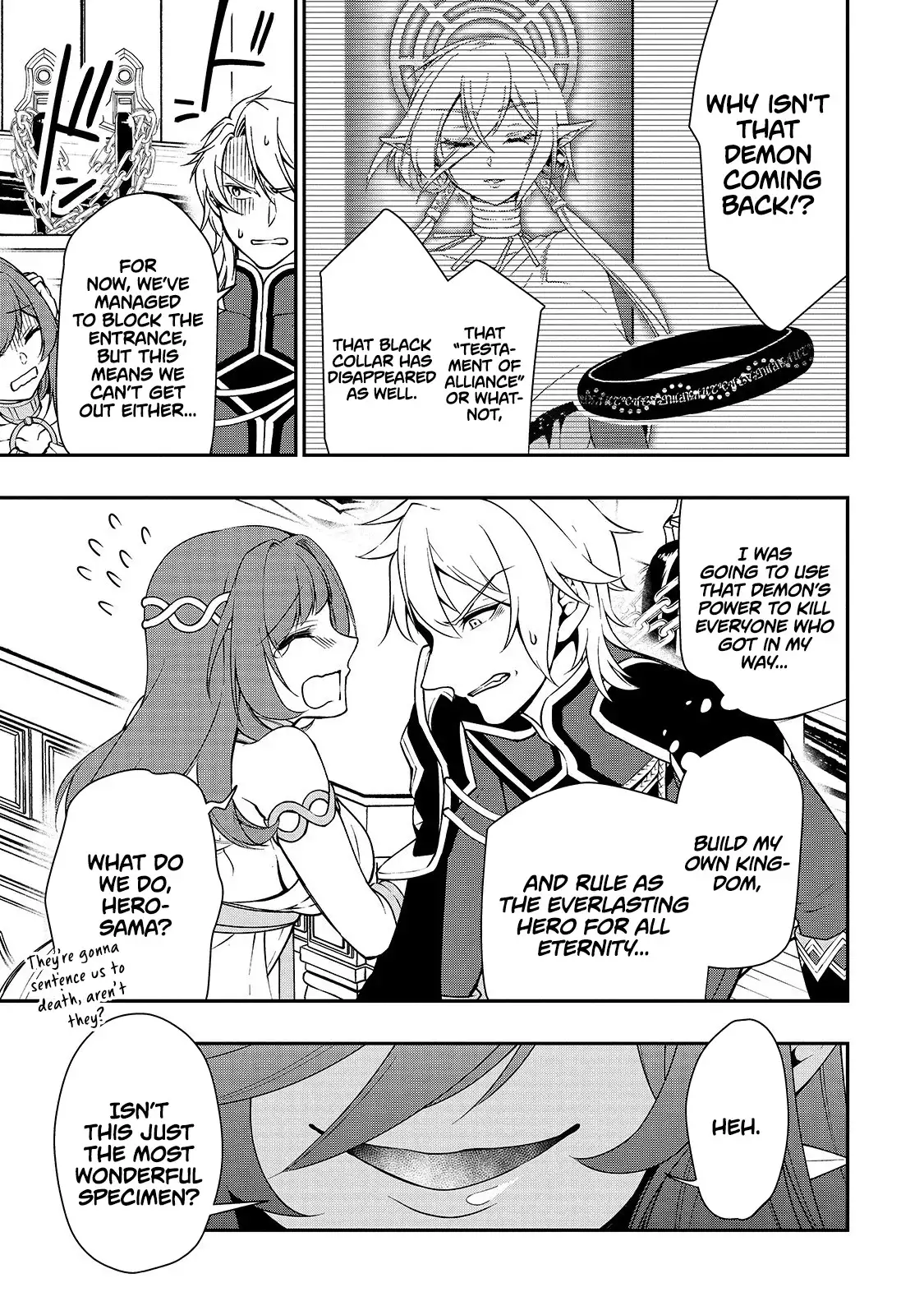 Lv2 kara Cheat datta Motoyuusha Kouho no Mattari Isekai Life Chapter 12 image 5