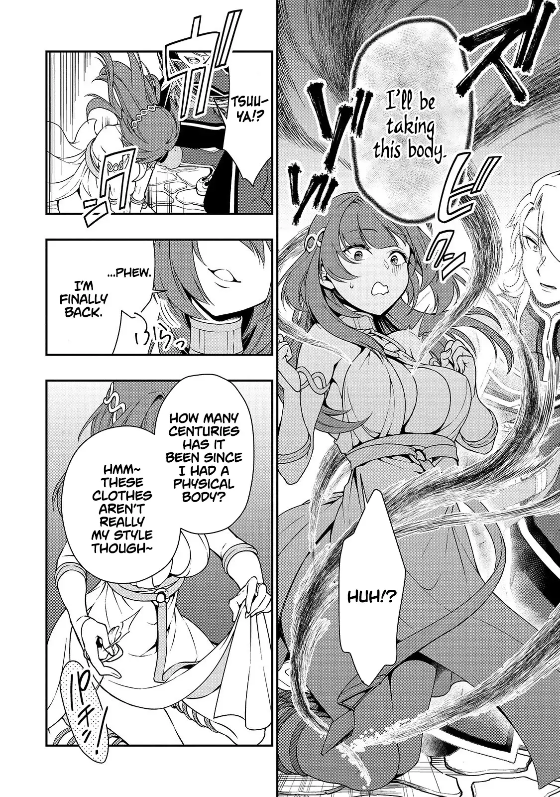 Lv2 kara Cheat datta Motoyuusha Kouho no Mattari Isekai Life Chapter 12 image 6