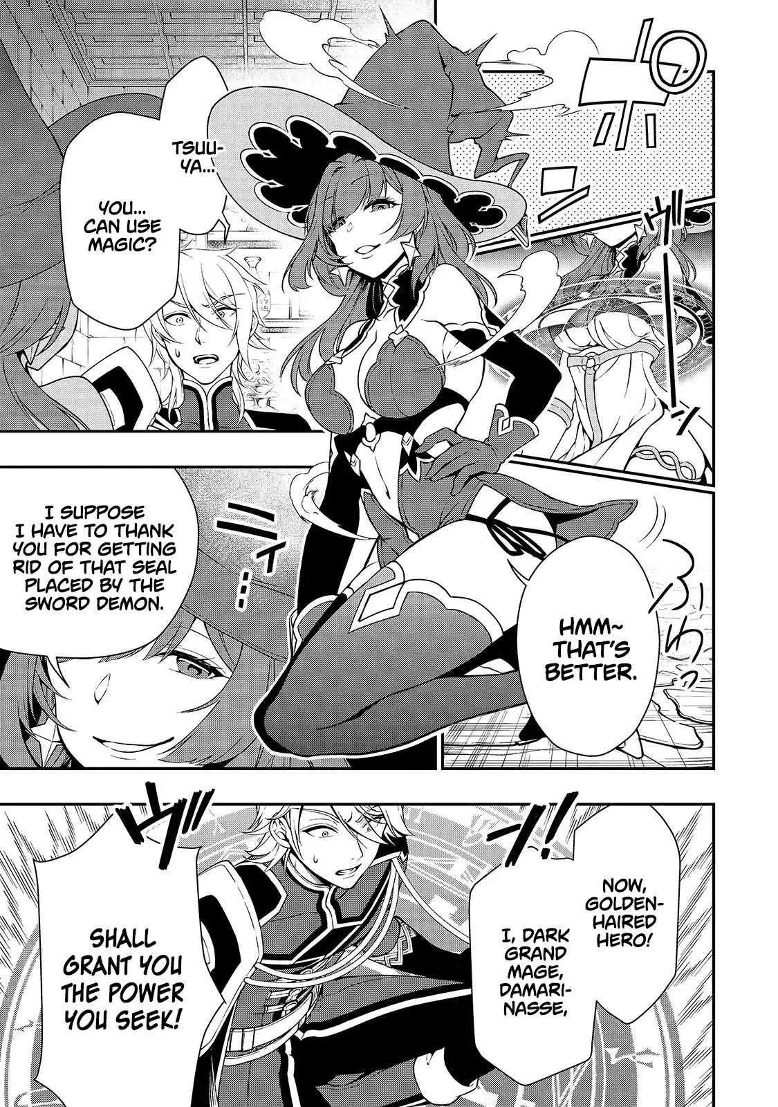 Lv2 kara Cheat datta Motoyuusha Kouho no Mattari Isekai Life Chapter 12 image 7