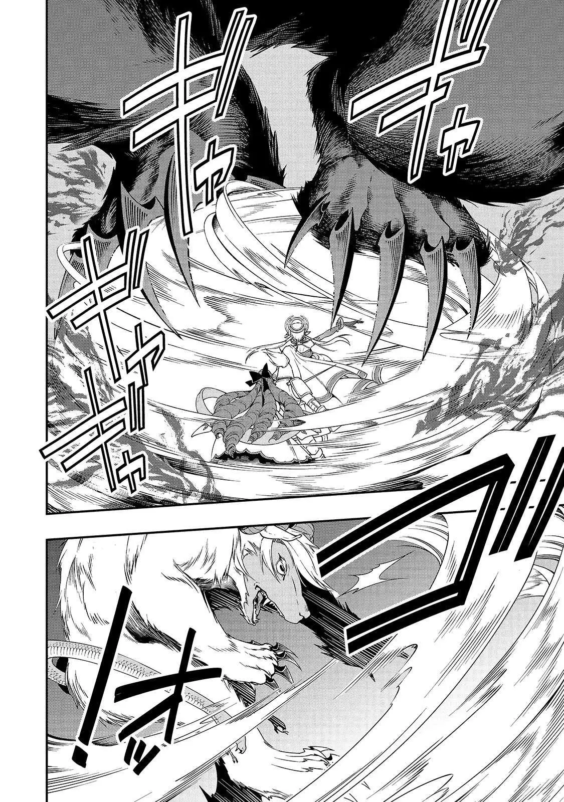 Lv2 kara Cheat datta Motoyuusha Kouho no Mattari Isekai Life Chapter 13 image 9