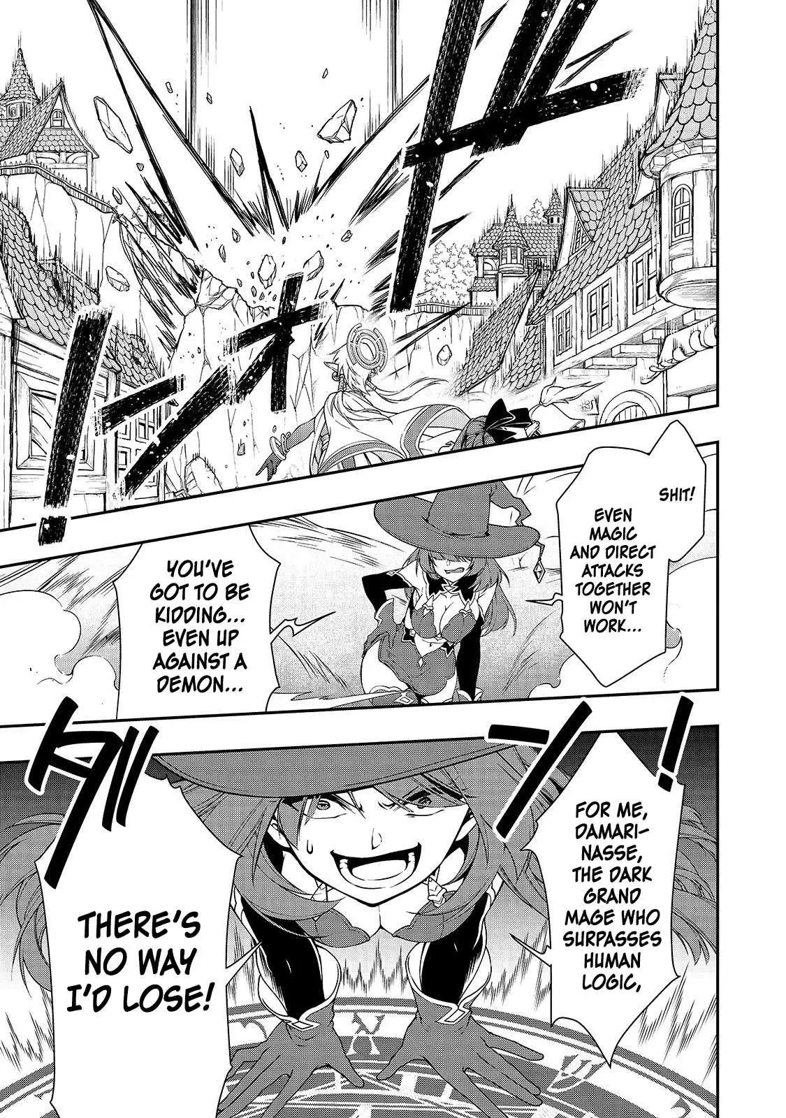 Lv2 kara Cheat datta Motoyuusha Kouho no Mattari Isekai Life Chapter 13 image 10