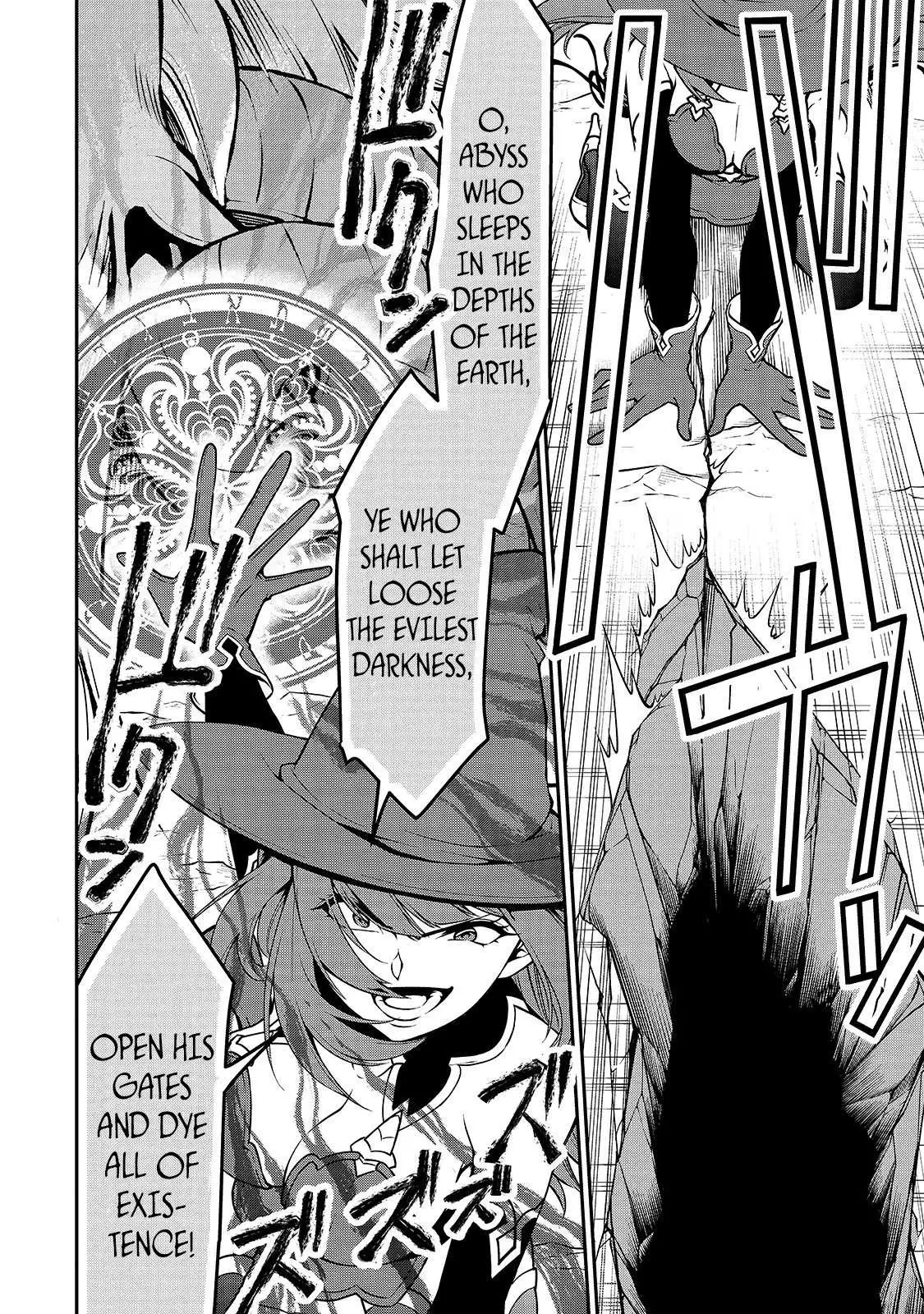 Lv2 kara Cheat datta Motoyuusha Kouho no Mattari Isekai Life Chapter 13 image 11