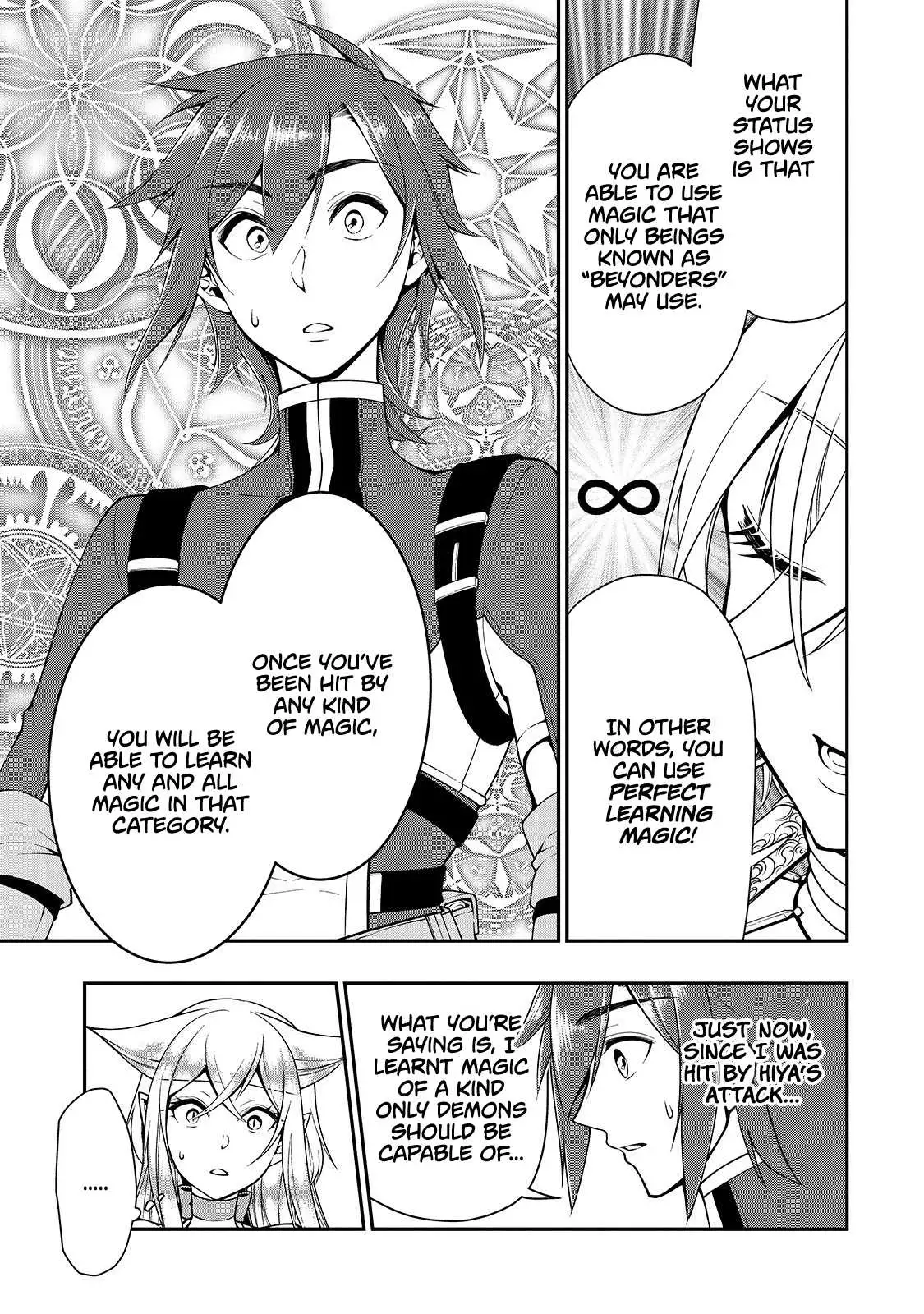 Lv2 kara Cheat datta Motoyuusha Kouho no Mattari Isekai Life Chapter 13 image 21