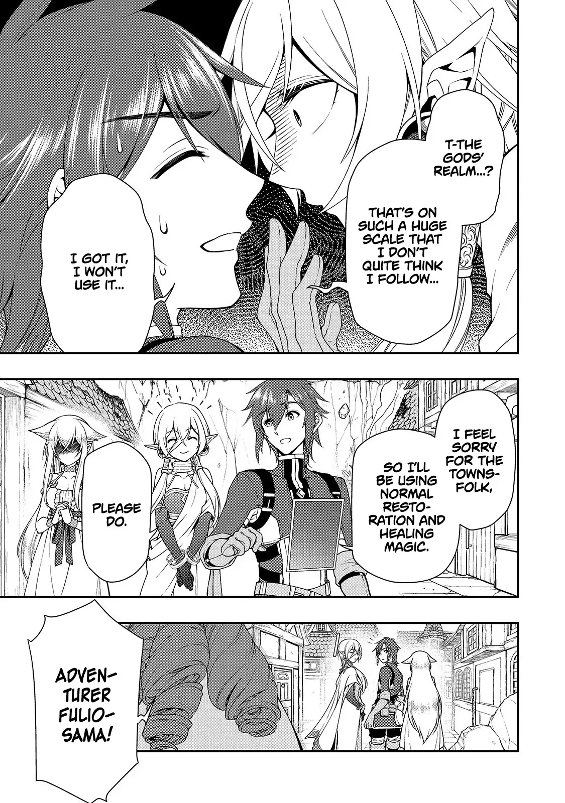 Lv2 kara Cheat datta Motoyuusha Kouho no Mattari Isekai Life Chapter 13 image 23