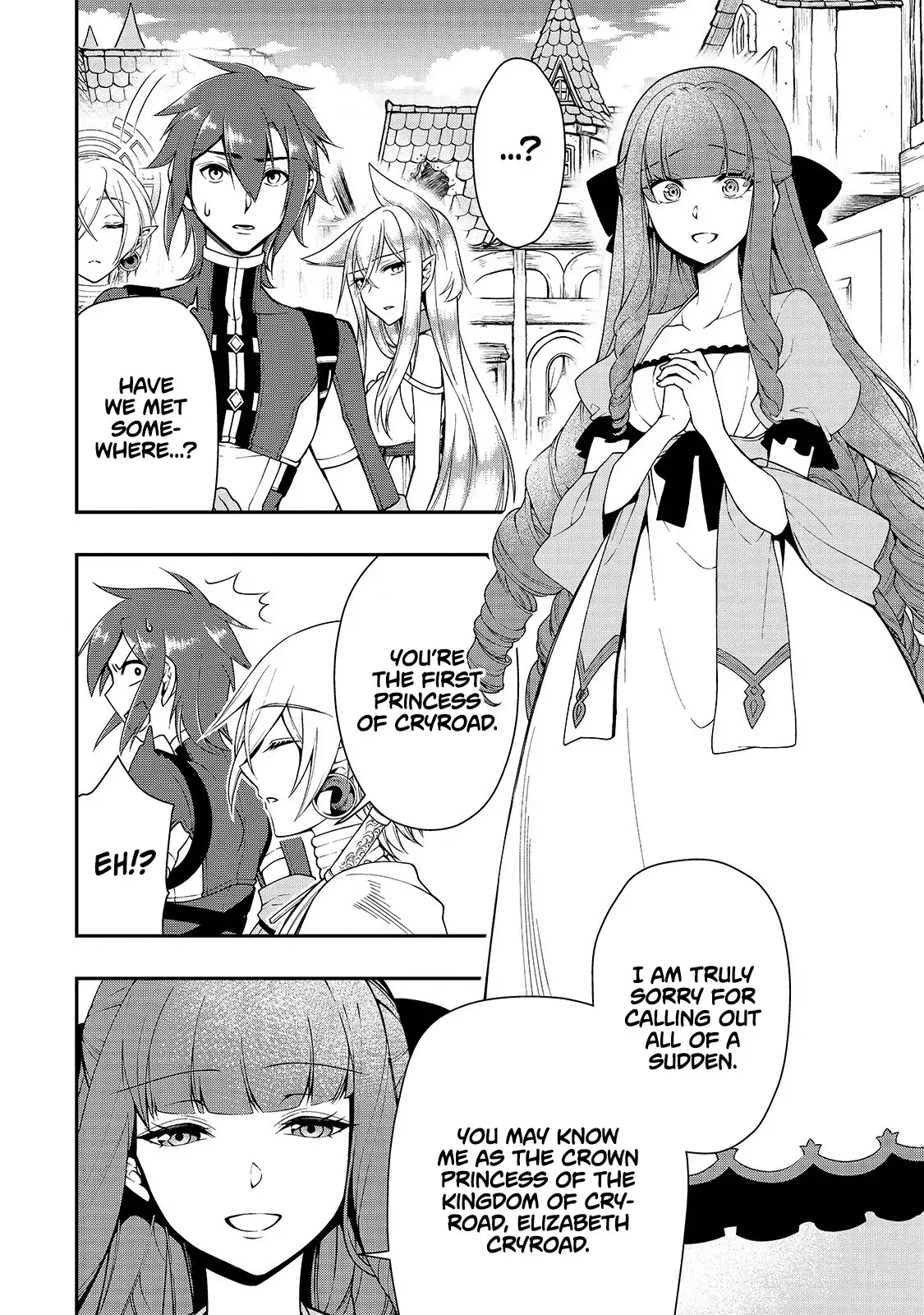 Lv2 kara Cheat datta Motoyuusha Kouho no Mattari Isekai Life Chapter 13 image 24