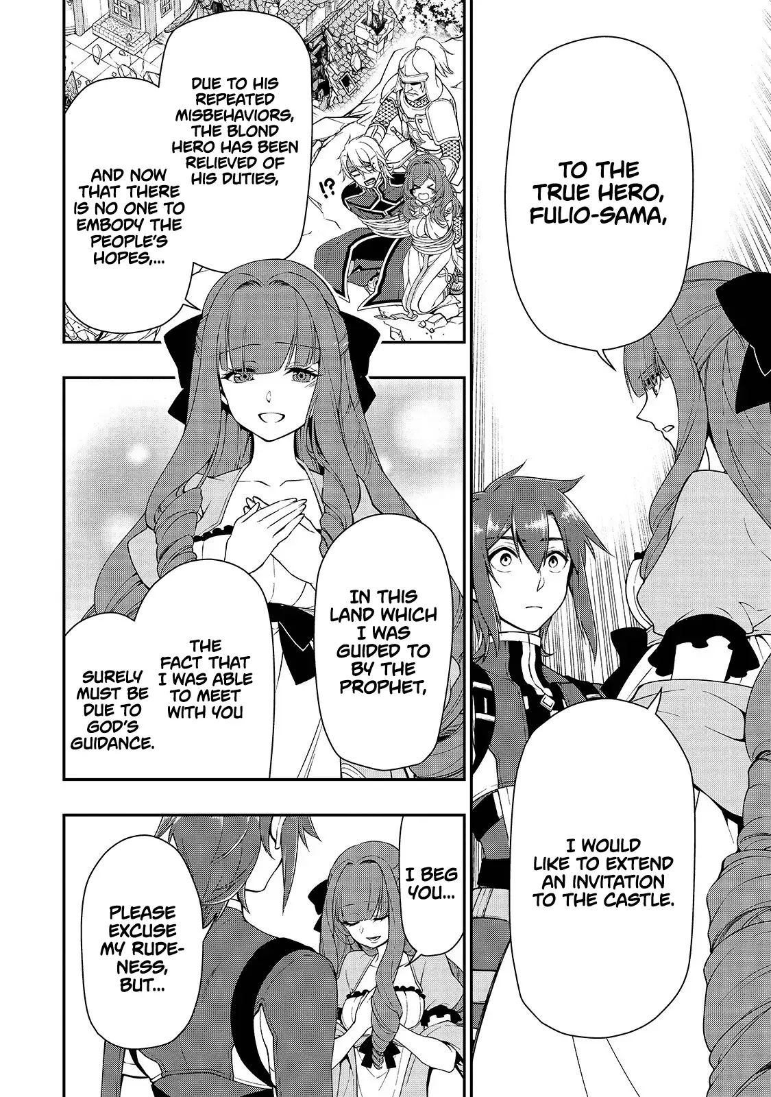 Lv2 kara Cheat datta Motoyuusha Kouho no Mattari Isekai Life Chapter 13 image 26